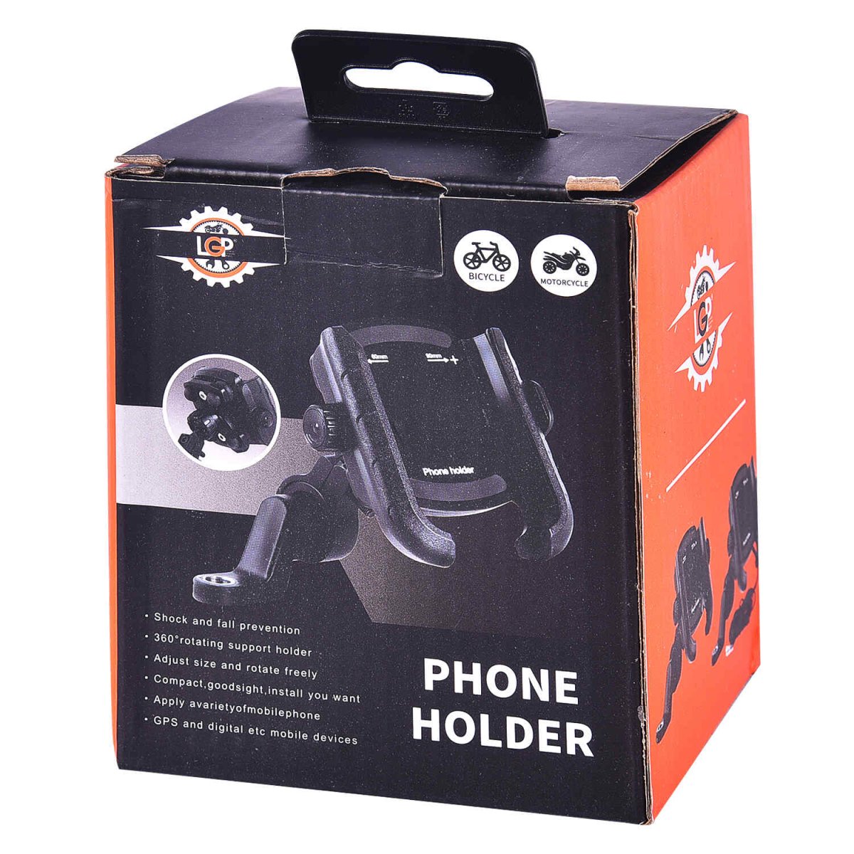 LGP APEX MOBILE MOUNT SHOCK PROOF, VIBRATION FREE MOBILE HOLDER - LGP India