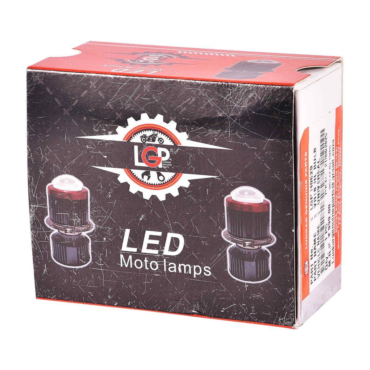 LGP HL BULB VR18 - LGP India