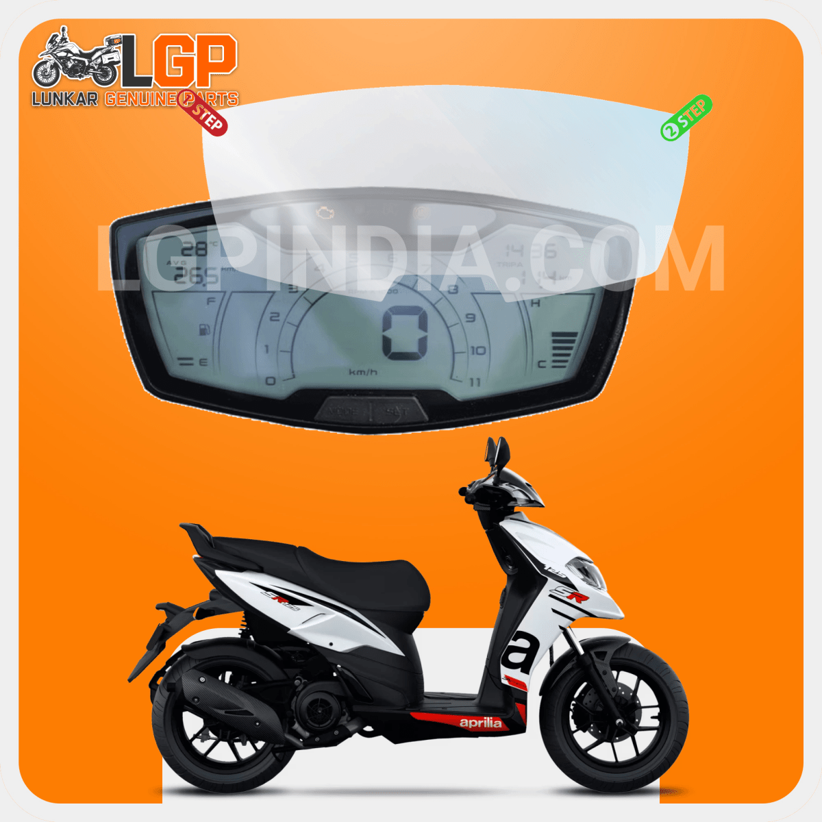 LGP SCREEN GUARD DISPLAY PROTECTOR APRILLAAPRILIA SXR 125 / 160/ APRILIA SR 125 / SR 160 (2025+) - LGP India