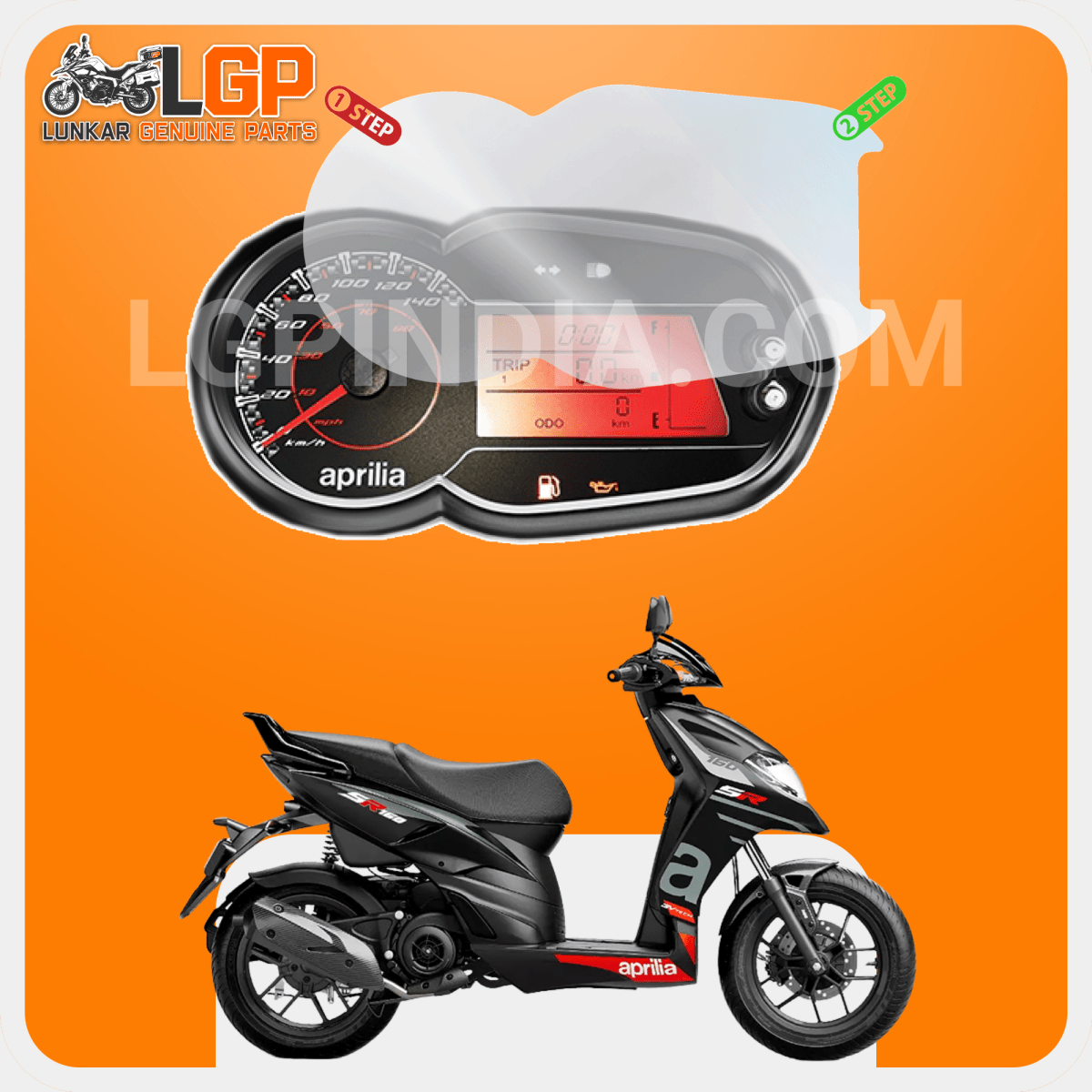 LGP SCREEN GUARD DISPLAY PROTECTOR APRILLAAPRILLIA SR 150/ STORM 125 - LGP India