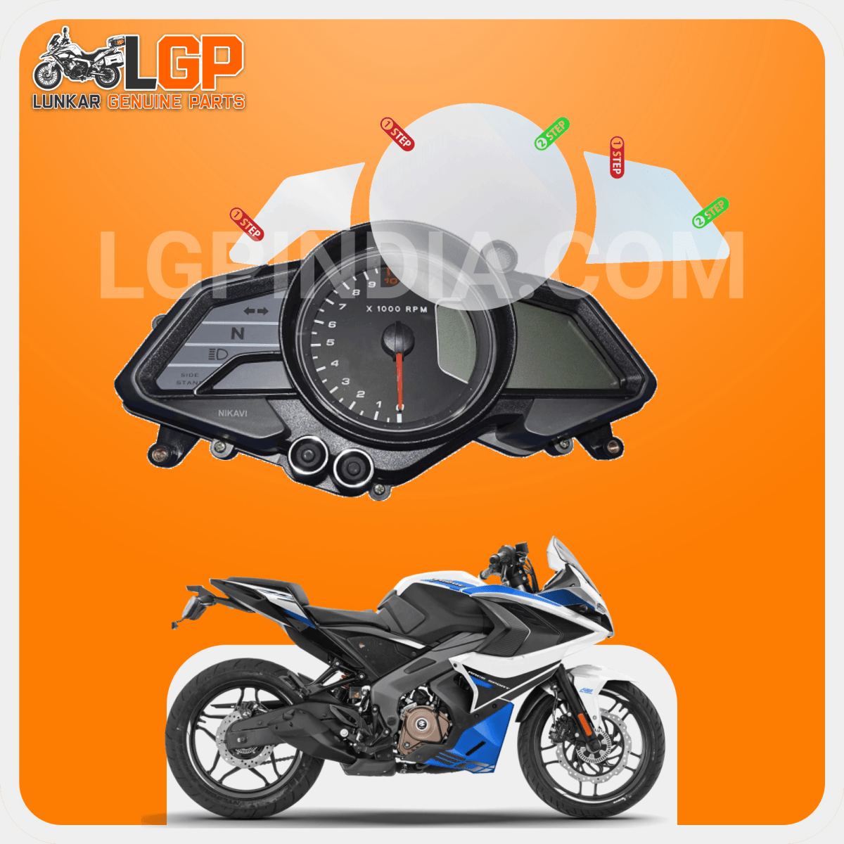 LGP SCREEN GUARD DISPLAY PROTECTOR BAJAJPULSAR N150 / N160 / N250 / F250 - LGP India