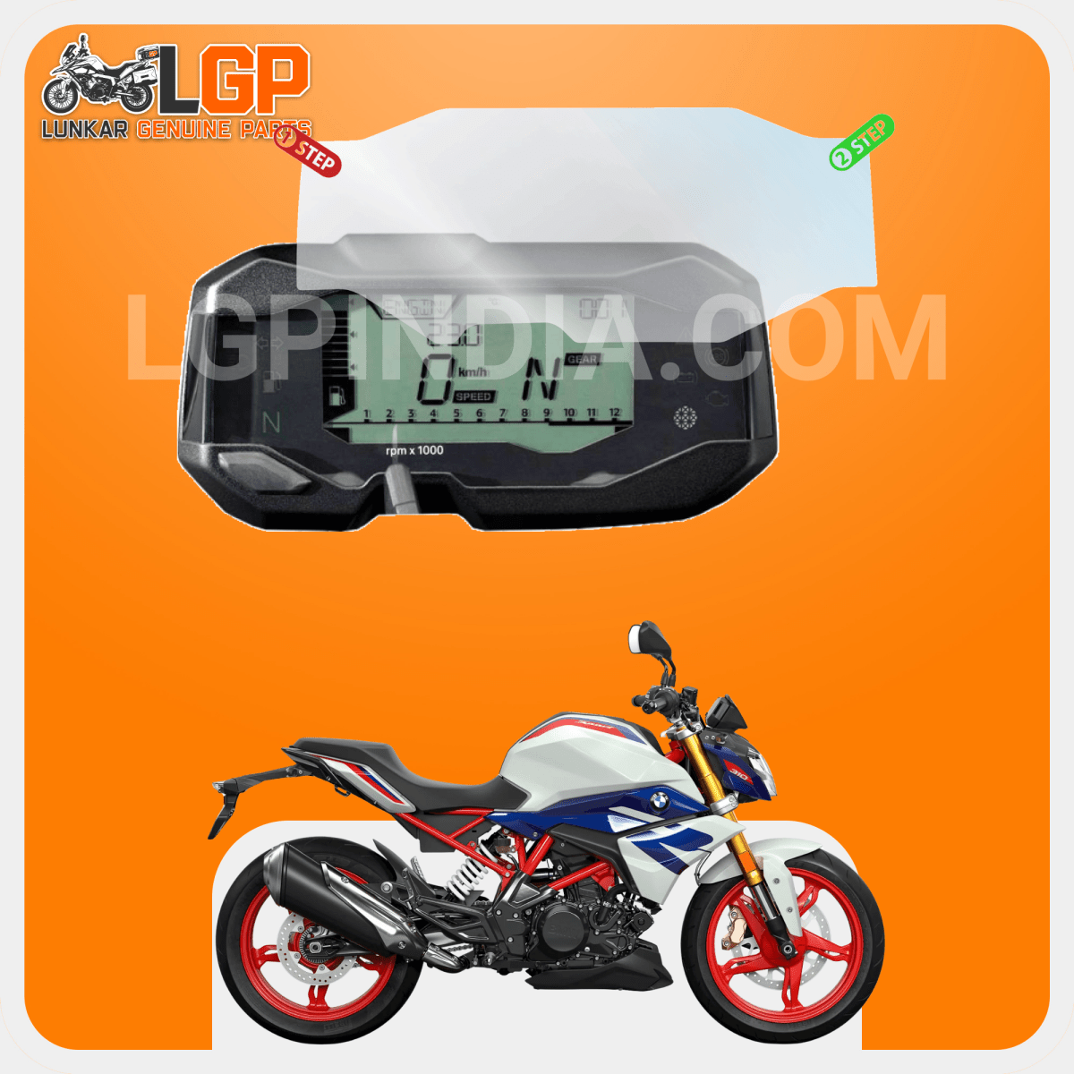 LGP SCREEN GUARD DISPLAY PROTECTOR BMWBMW G310R/ G310GS - LGP India