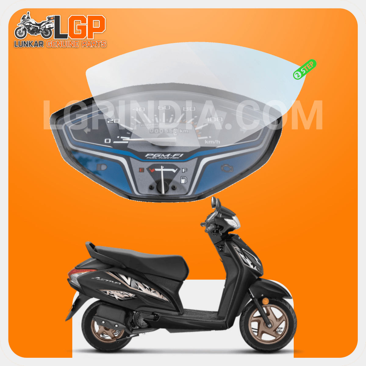 LGP SCREEN GUARD DISPLAY PROTECTOR HONDAACTIVA - 6G - LGP India