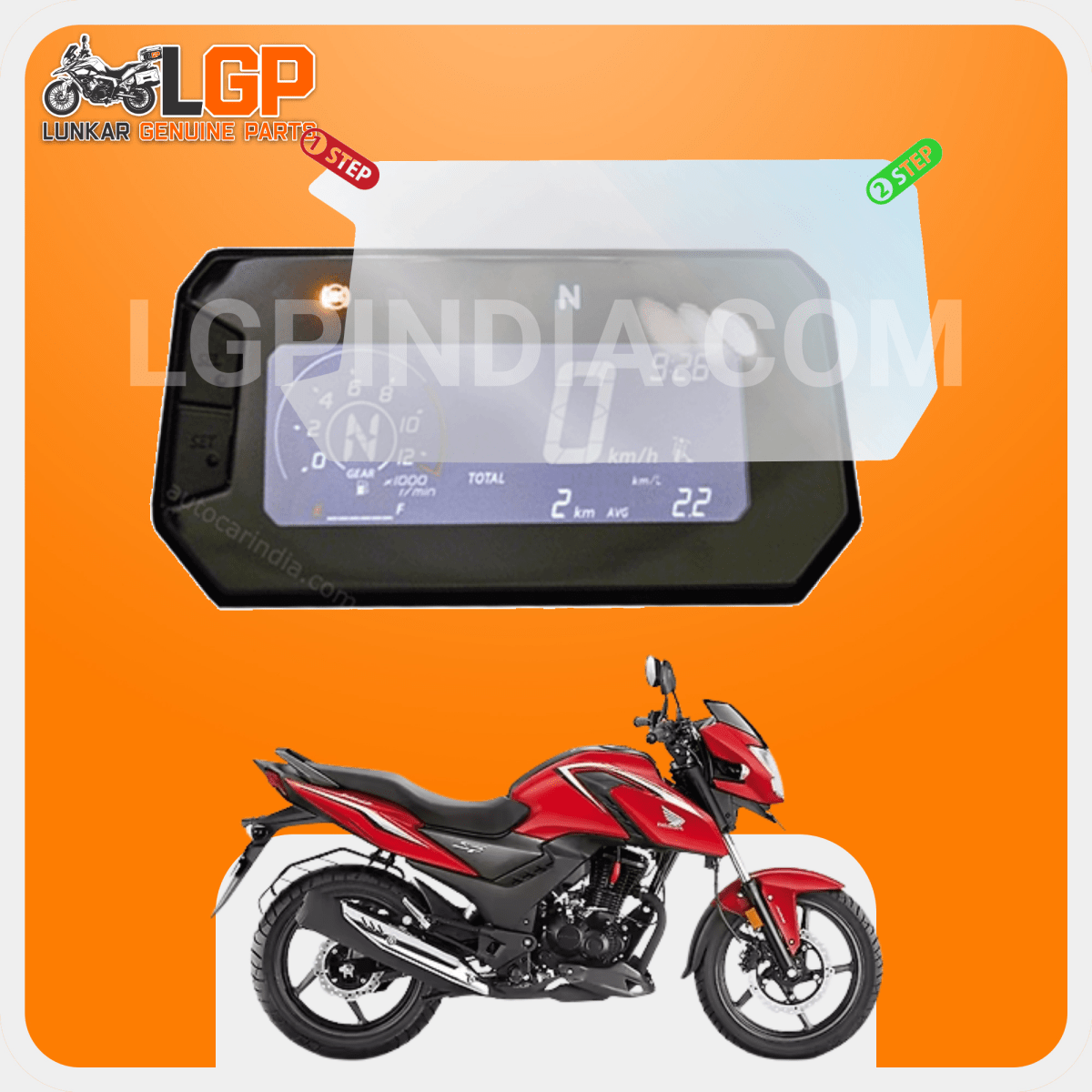 LGP SCREEN GUARD DISPLAY PROTECTOR HONDASP 160/ UNICORN 160 2025+/ CB 300F - LGP India