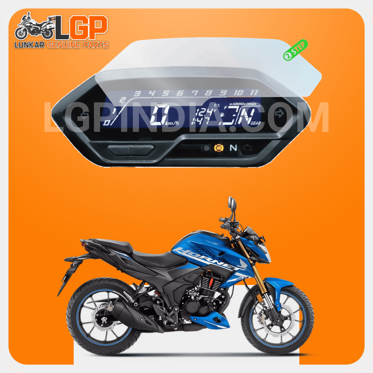LGP SCREEN GUARD DISPLAY PROTECTOR HONDACB 200 X/ HORNET 2.0 - LGP India