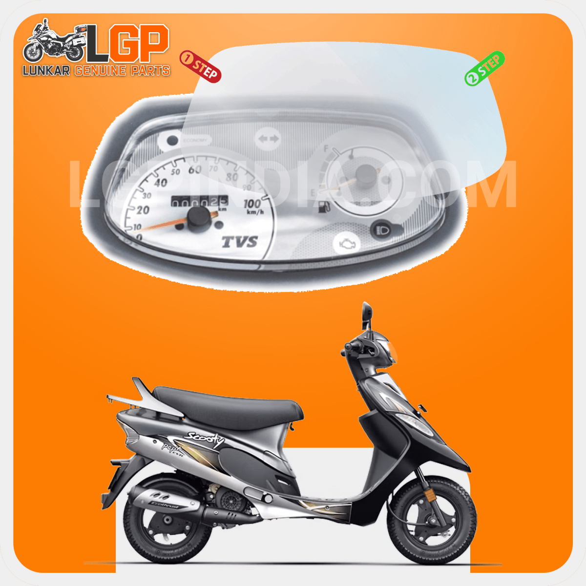 LGP SCREEN GUARD DISPLAY PROTECTOR TVSSCOOTY PEP/ PEP PLUS - LGP India