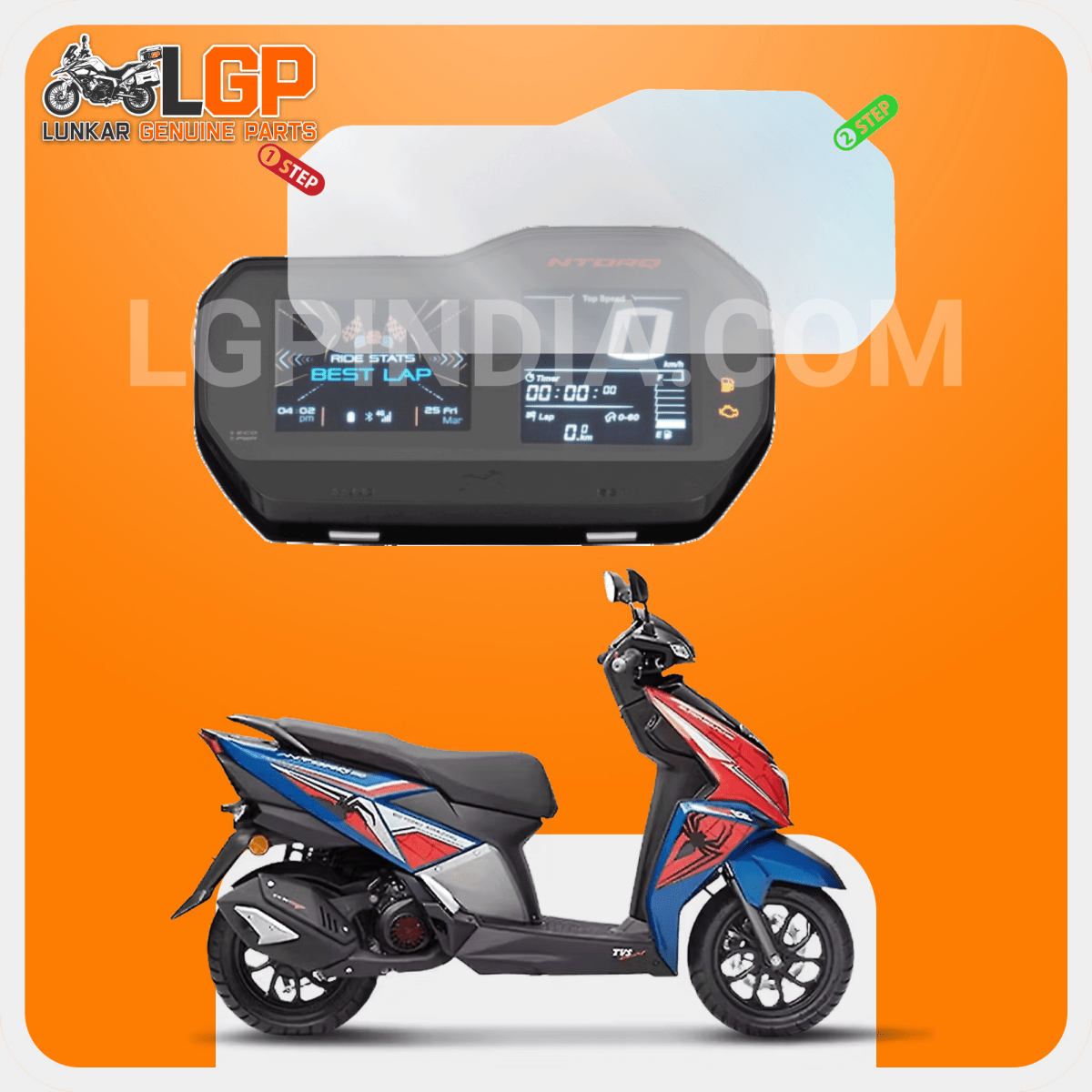 LGP SCREEN GUARD DISPLAY PROTECTOR TVSNTORQ 125 XT/ JUPITER 125 (SMART XONNECT) - LGP India