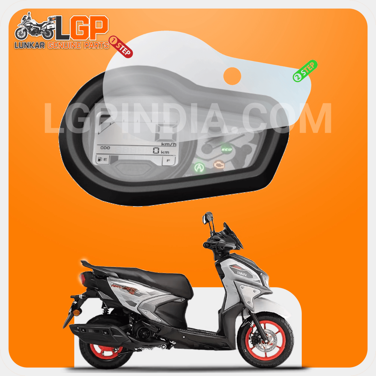LGP SCREEN GUARD DISPLAY PROTECTOR YAMAHARAY ZR 125/ RAY ZR STREET RALLY 125 (WITH BUTTON HOLE) - LGP India