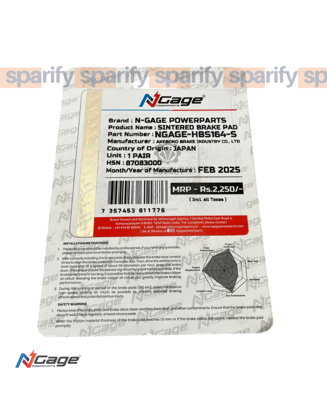 RE SUPER METEOR 650 | front sintered brake pads | NGAGE POWERPARTS - ARAI Certified for Extreme Performance