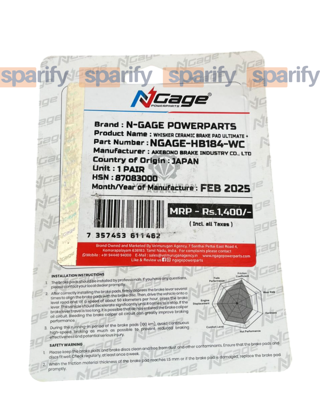 KTM ADVENTURE 250/390 | front whisker ceramic Ultimate + brake pads | NGAGE POWERPARTS