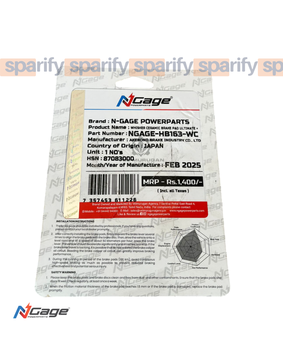 ATHER 450 \ 450 X | rear whisker ceramic Ultimate + brake pads | NGAGE POWERPARTS