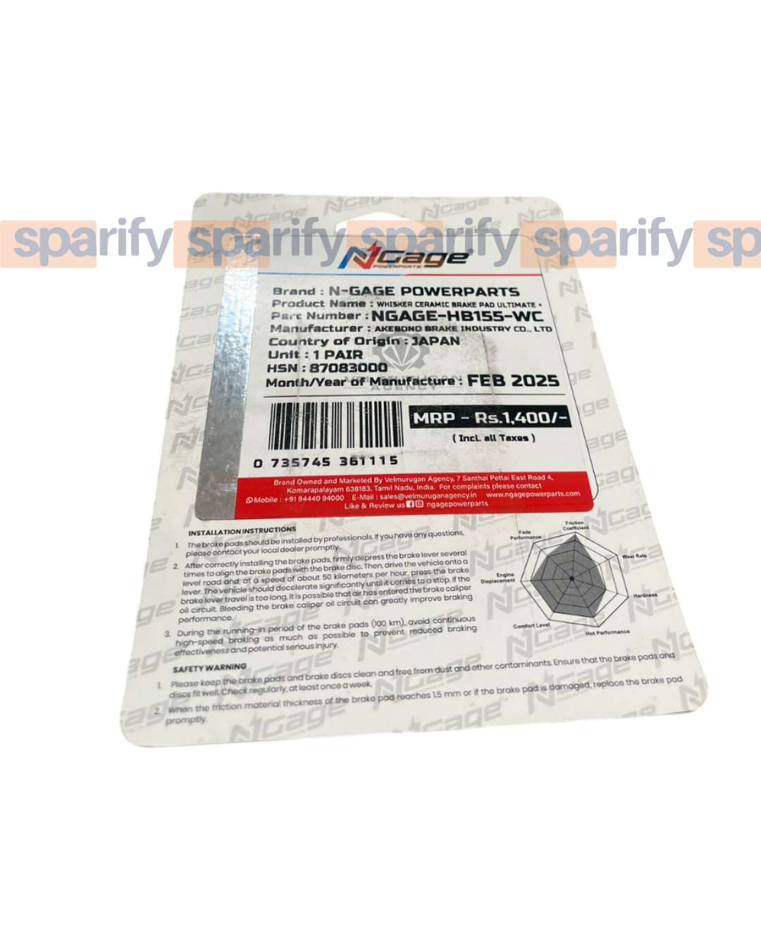 PULSAR 220 F | front whisker ceramic Ultimate + brake pads | NGAGE POWERPARTS